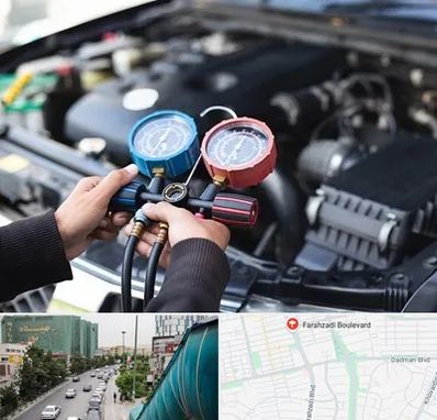 شارژ کولر خودرو در بلوار فرحزادی