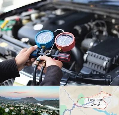 شارژ کولر خودرو در لواسان