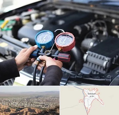شارژ کولر خودرو در اسفراین