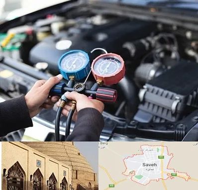 شارژ کولر خودرو در ساوه