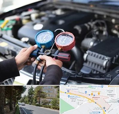 شارژ کولر خودرو در مهرویلا کرج 