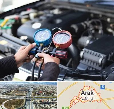 شارژ کولر خودرو در اراک