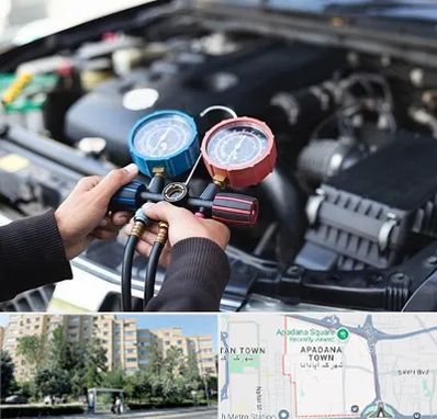 شارژ کولر خودرو در آپادانا