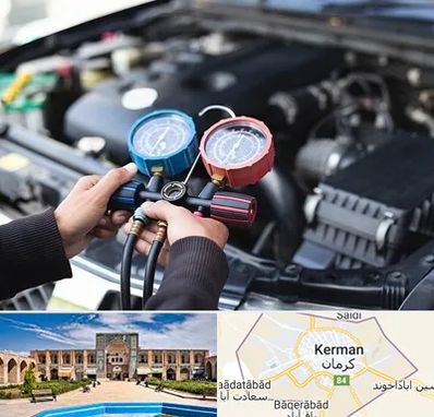 شارژ کولر خودرو در کرمان