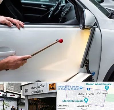 صافکاری بدون رنگ در منیریه 