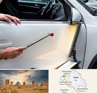 صافکاری بدون رنگ در یزد