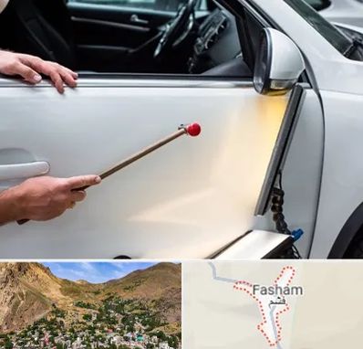 صافکاری بدون رنگ در فشم