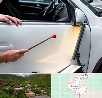 صافکاری بدون رنگ در کلاله