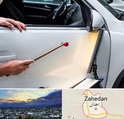 صافکاری بدون رنگ در زاهدان