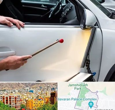 صافکاری بدون رنگ در نیاوران 