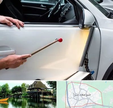 صافکاری بدون رنگ در صومعه سرا