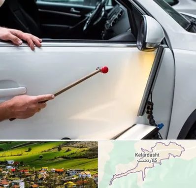 صافکاری بدون رنگ در کلاردشت