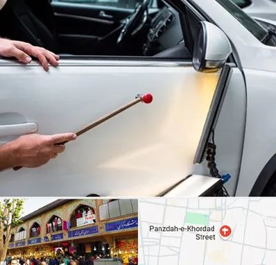 صافکاری بدون رنگ در 15 خرداد