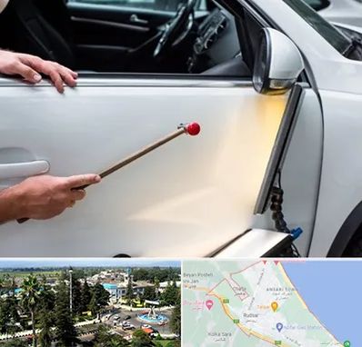 صافکاری بدون رنگ در رودسر