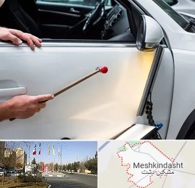 صافکاری بدون رنگ در مشکین دشت