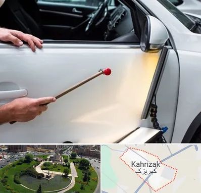 صافکاری بدون رنگ در کهریزک