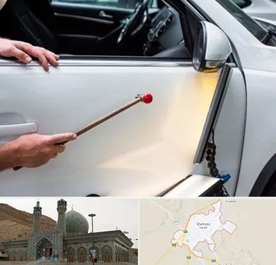 صافکاری بدون رنگ در شهرضا