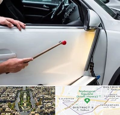 صافکاری بدون رنگ در نارمک 