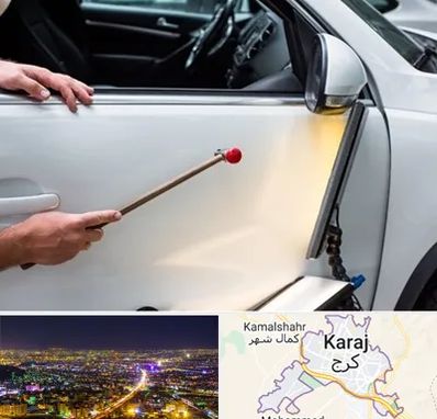 صافکاری بدون رنگ در کرج