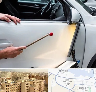 صافکاری بدون رنگ در جنوب غرب تهران