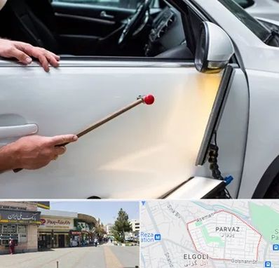 صافکاری بدون رنگ در پرواز تبریز