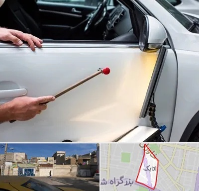 صافکاری بدون رنگ در اتابک