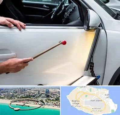 صافکاری بدون رنگ در کیش