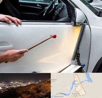 صافکاری بدون رنگ در میناب