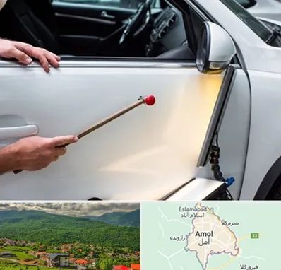 صافکاری بدون رنگ در آمل