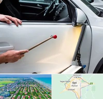 صافکاری بدون رنگ در ساری