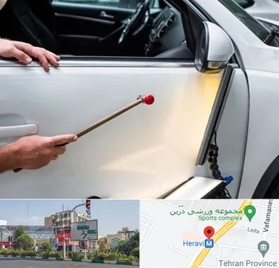 صافکاری بدون رنگ در هروی 