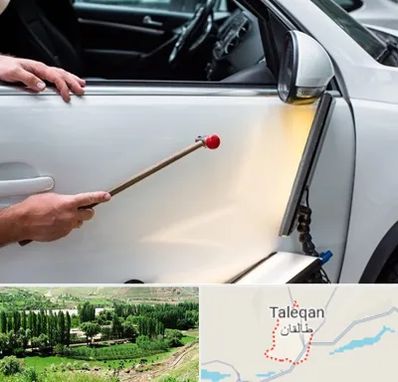 صافکاری بدون رنگ در طالقان