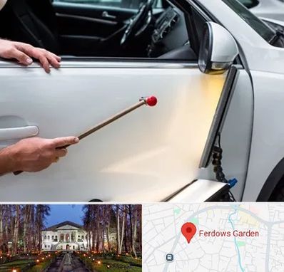 صافکاری بدون رنگ در باغ فردوس