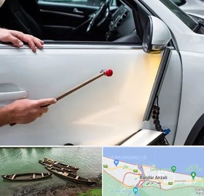 صافکاری بدون رنگ در بندر انزلی