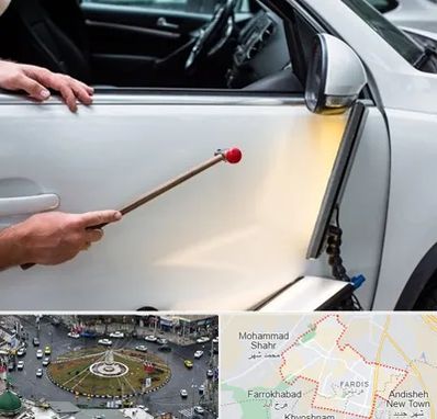 صافکاری بدون رنگ در فردیس کرج 