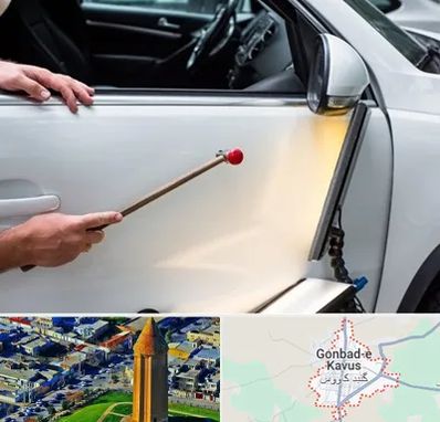 صافکاری بدون رنگ در گنبد کاووس