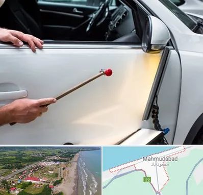 صافکاری بدون رنگ در محمودآباد