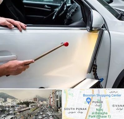 صافکاری بدون رنگ در پونک 