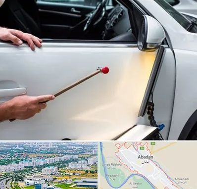 صافکاری بدون رنگ در آبادان