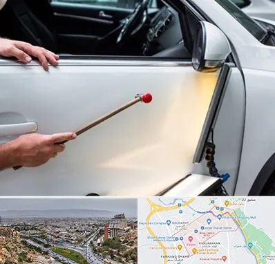 صافکاری بدون رنگ در معالی آباد شیراز 