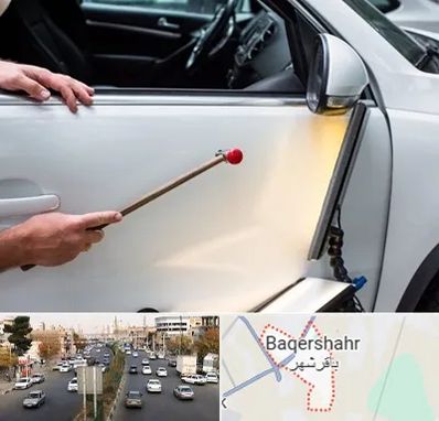 صافکاری بدون رنگ در باقرشهر