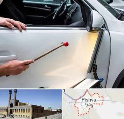 صافکاری بدون رنگ در پیشوا