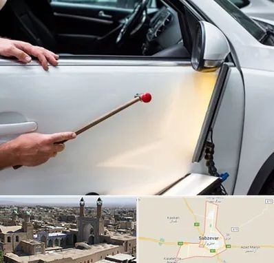 صافکاری بدون رنگ در سبزوار