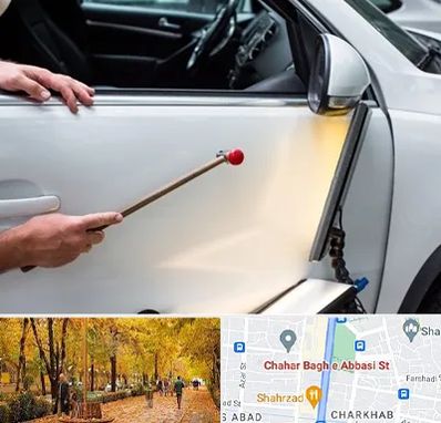 صافکاری بدون رنگ در چهارباغ اصفهان 