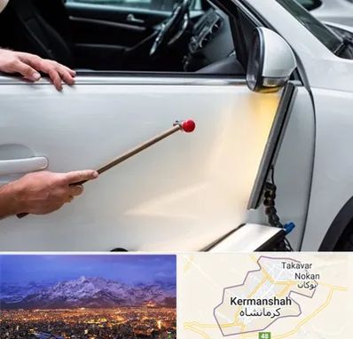 صافکاری بدون رنگ در کرمانشاه