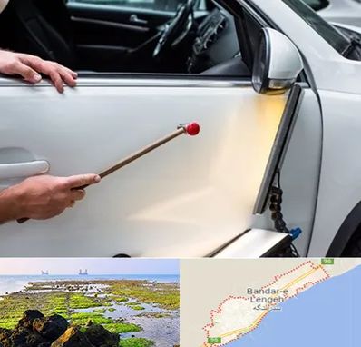 صافکاری بدون رنگ در بندرلنگه