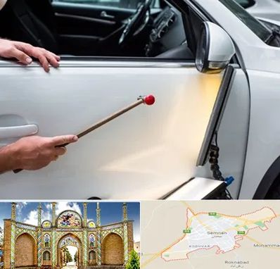 صافکاری بدون رنگ در سمنان