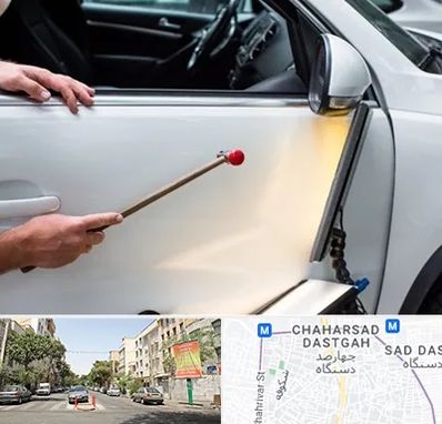 صافکاری بدون رنگ در چهارصد دستگاه 