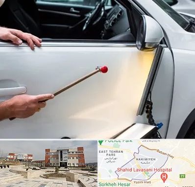 صافکاری بدون رنگ در حکیمیه 