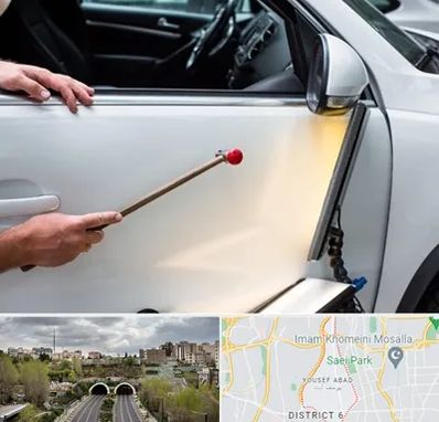 صافکاری بدون رنگ در یوسف آباد 